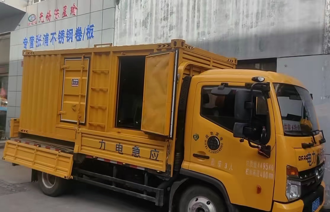 塔河柴油发电机组负载测试时应如何监控机组的运行状态?