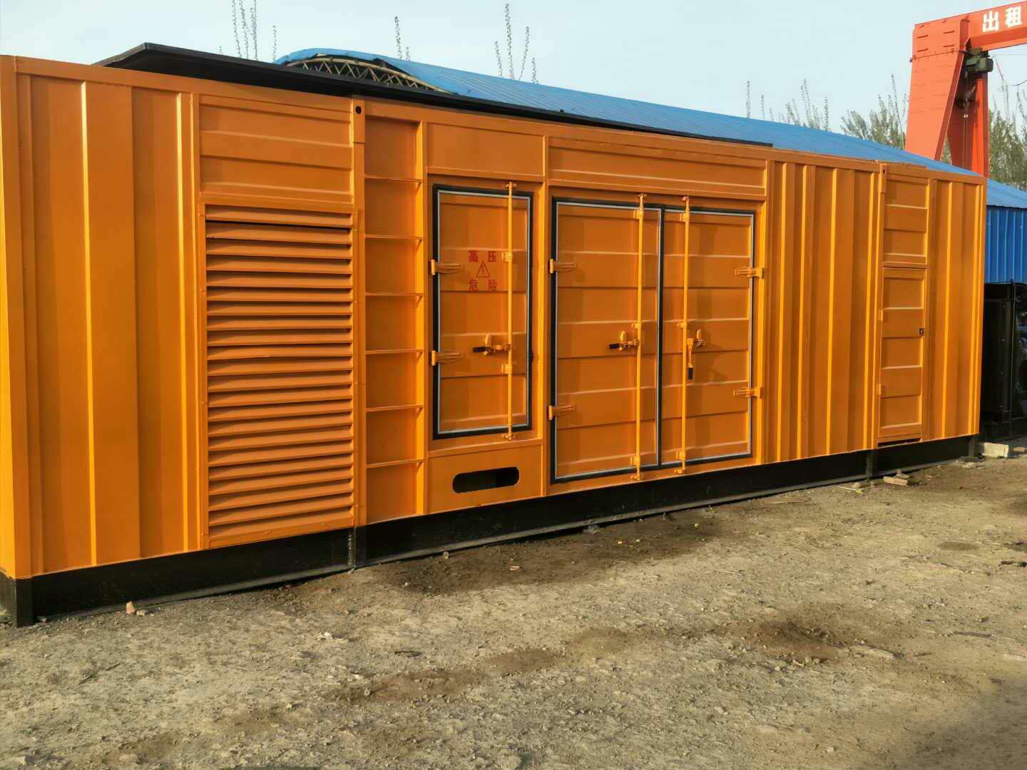 塔河如何避免柴油发电机组的蓄电池出现硫化现象?